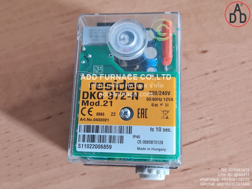 resideo DKG 972-N Mod.21 (1)